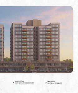 Aasthaa Parisar Brochure 35