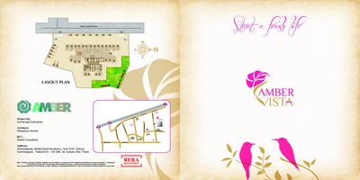 Gurukrupa Amber Vista Brochure 1