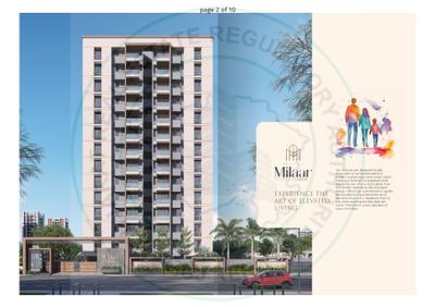 Image of 1251 Sq.ft 2 BHK Apartment / Flat for sale in Shree Prestige Milaar, Pal Gam, Surat for Rs. 5500000