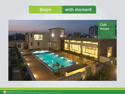 Vascon Citron Brochure 22