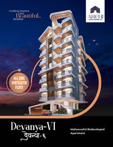 Image of 2450 Sq.ft 3 BHK Apartment / Flat for sale in Archi Devanya VI, Chatrapati Nagar, Nagpur for Rs. 15998000