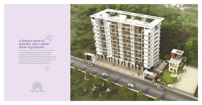 Image of 600 Sq.ft 1 BHK Apartment / Flat for sale in Legacy Tranquil Park by Legacy Landmarks, Lohegaon, Pune for Rs. 4000000