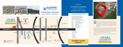 Alekhya Amara County Brochure 5