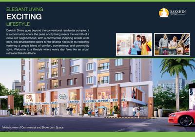Image of 1118 Sq.ft 3 BHK Apartment / Flat for sale in MTA Dakshin Divine, Narendrapur, Kolkata for Rs. 4472000