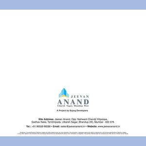 Suyog Jeevan Anand Brochure 10