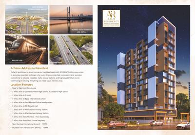 Image of 1765 Sq.ft 3 BHK Apartment / Flat for sale in Radha Aaiji Residency, Kalamboli, Navi Mumbai for Rs. 13900000
