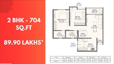 Image of 1816 Sq.ft 3 BHK Duplex for sale in Intofinity Kohinoor Anantara, Pimpri, Pune for Rs. 15900000