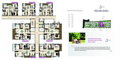 Vasavi Shanthinikethan Brochure 7