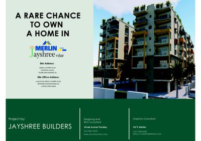 Image of 1800 Sq.ft 4 BHK Apartment / Flat for sale in Merlin JayShree Vihar, Devendra Nagar, Raipur for Rs. 13300000