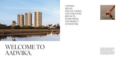Primarc Aadvika Brochure 4