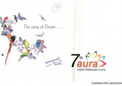 Aastha 7th Aura Brochure 1