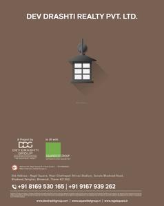 Regal Square Ph 4 Tower 8 And 1 Brochure 20