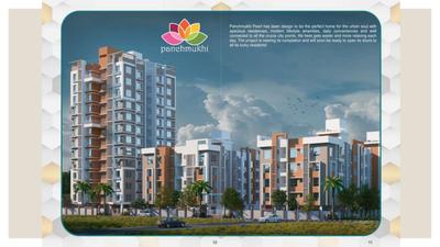 Panchmukhi Pearl Brochure 6