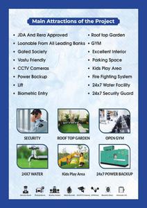 Image of 1150 Sq.ft 2 BHK Apartment / Flat for sale in Parth Pinnacle, Rampura at Kanwarpura, Jaipur for Rs. 4490000