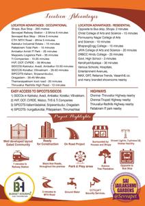 Budget Sai Jailakshmi Garden Brochure 5