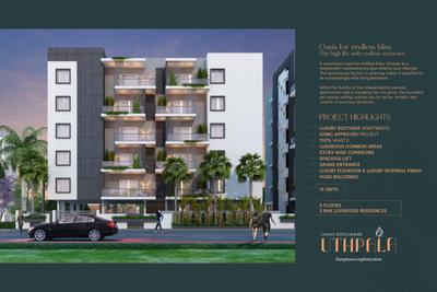 Canny Utpala 2 Brochure 4
