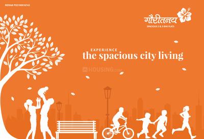 Image of 1323 Sq.ft 2 BHK Apartment / Flat for sale in Kotibhaskar Gauritanay, Kothrud, Pune for Rs. 25000000