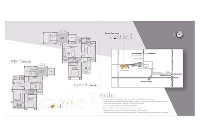 Image of 1017 Sq.ft 2 BHK Penthouse for sale in  Swaminarayan Castle 1 2, Nirnay Nagar, Ahmedabad for Rs. 7200000