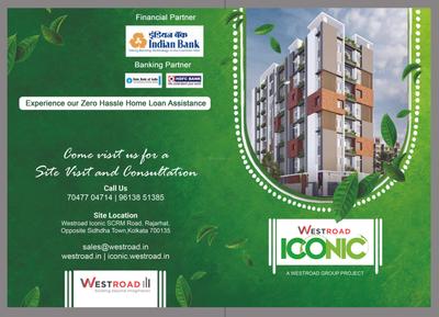 Image of 1313 Sq.ft 3 BHK Apartment / Flat for sale in Westroad Iconic, Rajarhat, Kolkata for Rs. 6200000