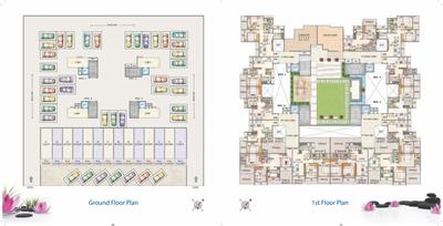 Image of 1015 Sq.ft 2 BHK Apartment / Flat for sale in Paradise Sai Harmony, Ulwe, Navi Mumbai for Rs. 8500000