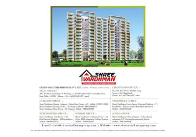 Brochure Images