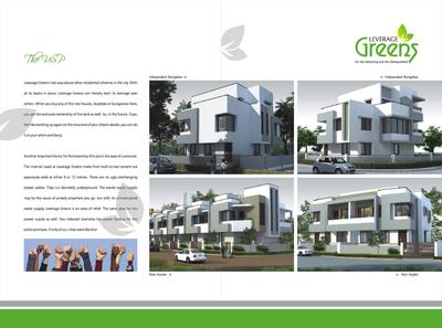 Leverage Greens G Brochure 7