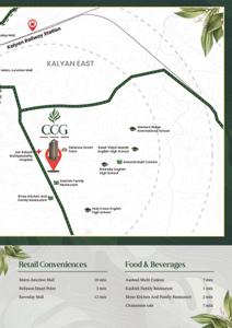 Image of 680 Sq.ft 1 BHK Apartment / Flat for sale in Chhaya Central Greens, Kalyan East, Kalyan for Rs. 3800000