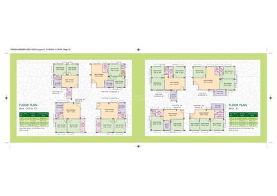 Image of 933 Sq.ft 2 BHK Apartment / Flat for sale in Orion Garden View, Tangra, Kolkata for Rs. 7800000