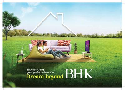 Image of 2400 Sq.ft Residential Plot / Land for sale in Peninsula Ashokvann, Mamurdi, Pune for Rs. 19900000