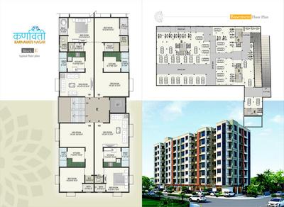 Karnavati Nagar Brochure 8