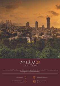 Image of 780 Sq.ft 2 BHK Apartment / Flat for sale in Aryaman Manikya, Mahim, Mumbai for Rs. 24500000