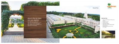 Vardhman Phase II Brochure 4