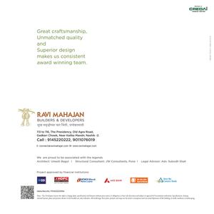 Anandvan Housing Complex Brochure 11