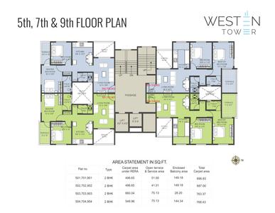 Image of 1000 Sq.ft 2 BHK Apartment / Flat for sale in Lanke Westen Tower, Wakad, Pune for Rs. 8500000
