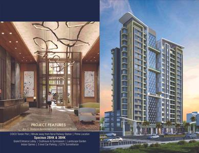 Aniruddha Icon Brochure 2