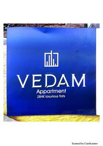 Vedam Brochure 4