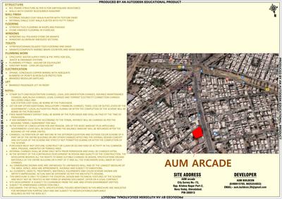 Aum Arcade Brochure 1