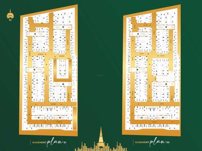 Eiffel Towers Brochure 23