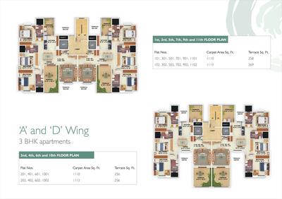 Ambiience Greendale Brochure 12