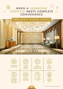 Aayush Gulmohar Brochure 5