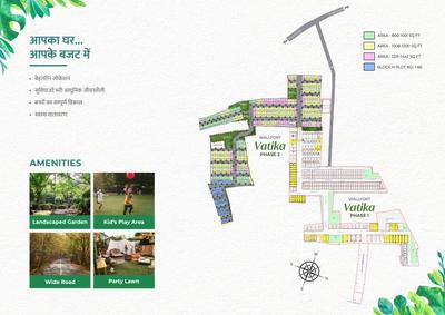 Image of 2100 Sq.ft 4 BHK Independent House for sale in Wallfort Vatika 02, Bhatagaon, Raipur for Rs. 8200000