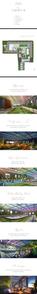 Solitaire Brochure 6