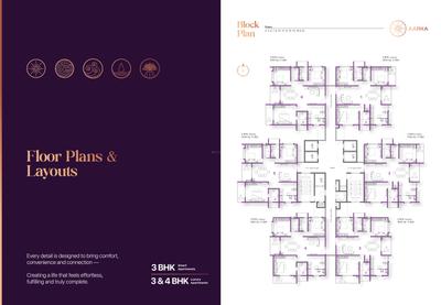 The Adwaith Brochure 20