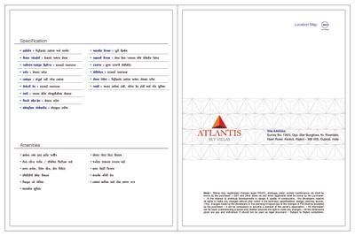Atlantis Sky Villas Brochure 9