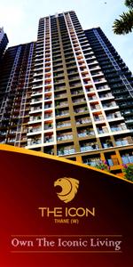 Risland The Icon Phase 5 Brochure 1