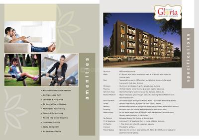 Arcade Gloria Brochure 4