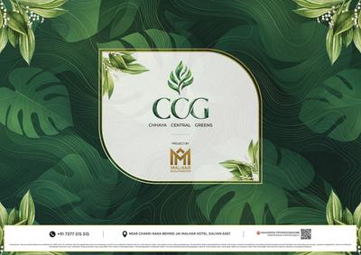Image of 662 Sq.ft 1 BHK Apartment / Flat for sale in Chhaya Central Greens, Kalyan East, Kalyan for Rs. 3899000