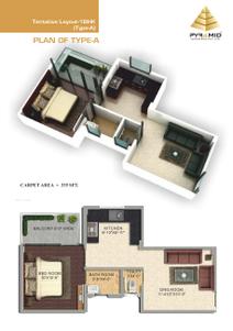 Image of 616 Sq.ft 2 BHK Apartment / Flat for sale in Pyramid Urban Homes II, Sector 86, Gurgaon for Rs. 6800000