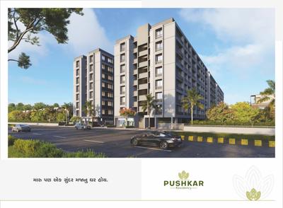 Image of 1258 Sq.ft 2 BHK Apartment / Flat for sale in Neelkanth Pushkar Residency, Hanspura, Ahmedabad for Rs. 5300000