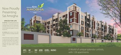 Sri Dwaraka Sai Amogha Brochure 2